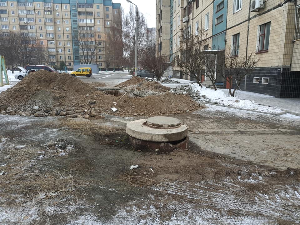 в "Кривбассводоканале" планировали закончить ремонт после обеда 