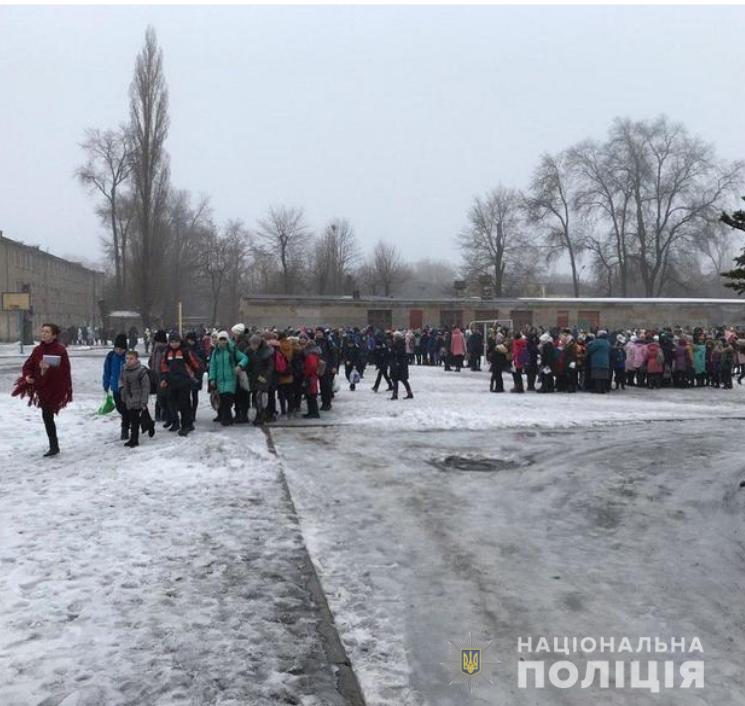 Эвакуация детей из 95 гимназии