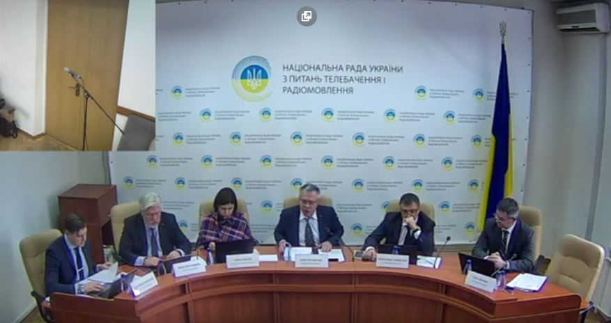 Заседание Национального совета Украины по вопросам телевидения и радиовещания 24 января 2019