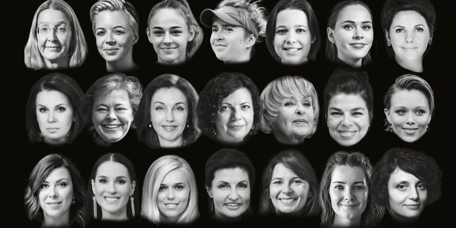 Топ-100 успешных женщин Украины