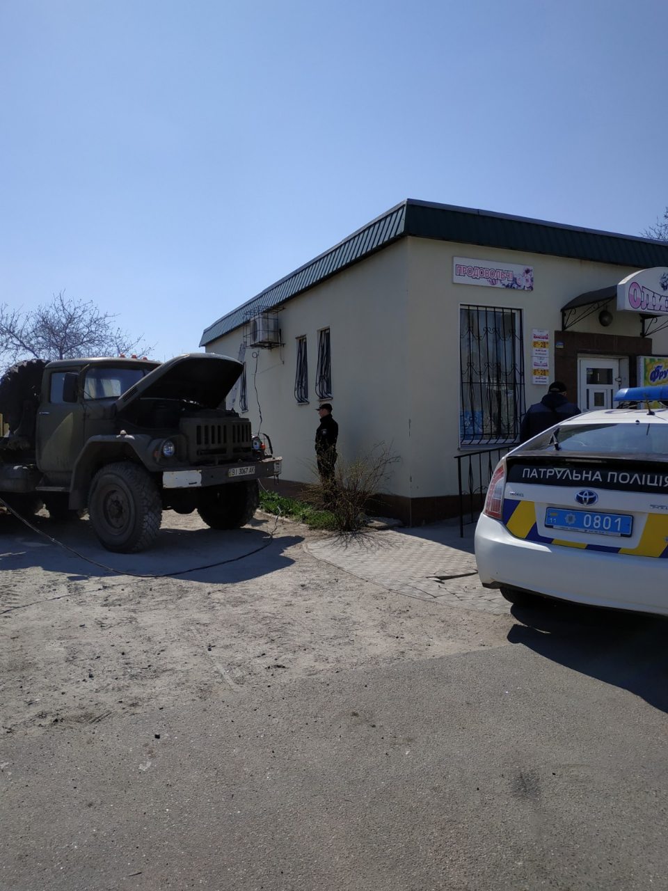 Полицейские не увидели в действиях Киевстара нарушения закона