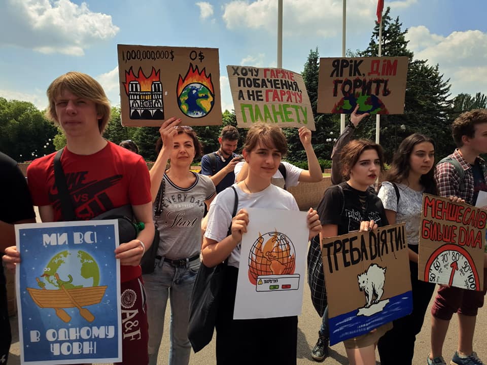 Кривой Рог присоединился к глобальной забастовке против изменений климата 