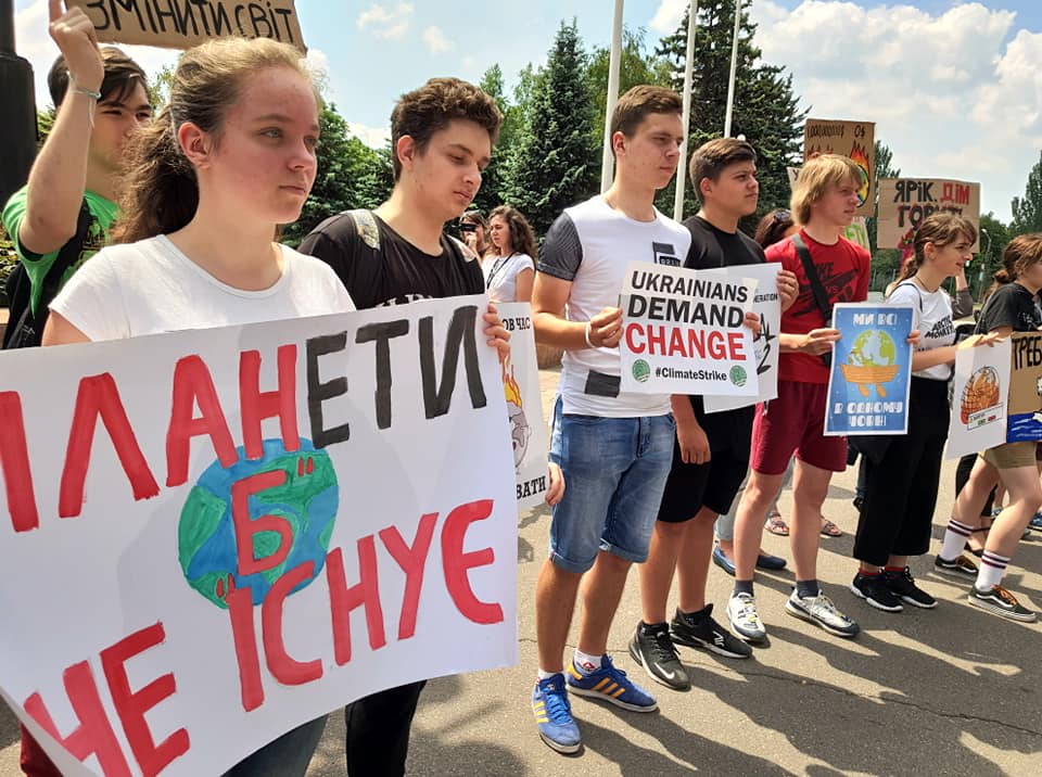 Kryvyi Rih Global Strike for Future - молодежь требует климатическую безопасность
