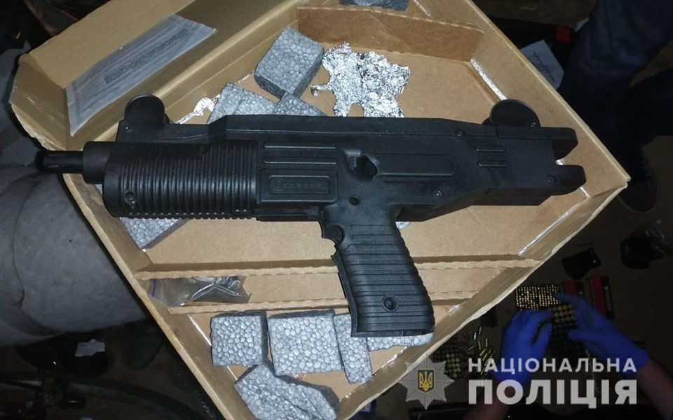 Огнестрельное оружие на Днепропетровщине можно купить через интернет 