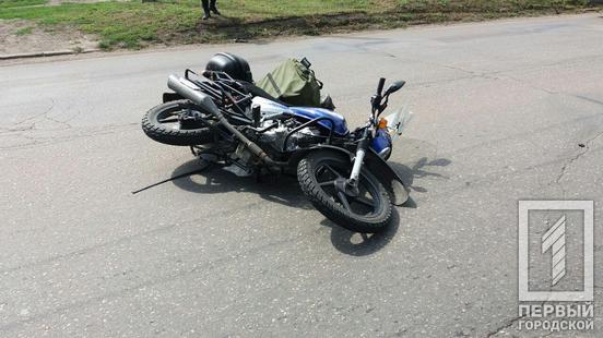 Мотоцикл, который попал в аварию на улице Вокзальной 
