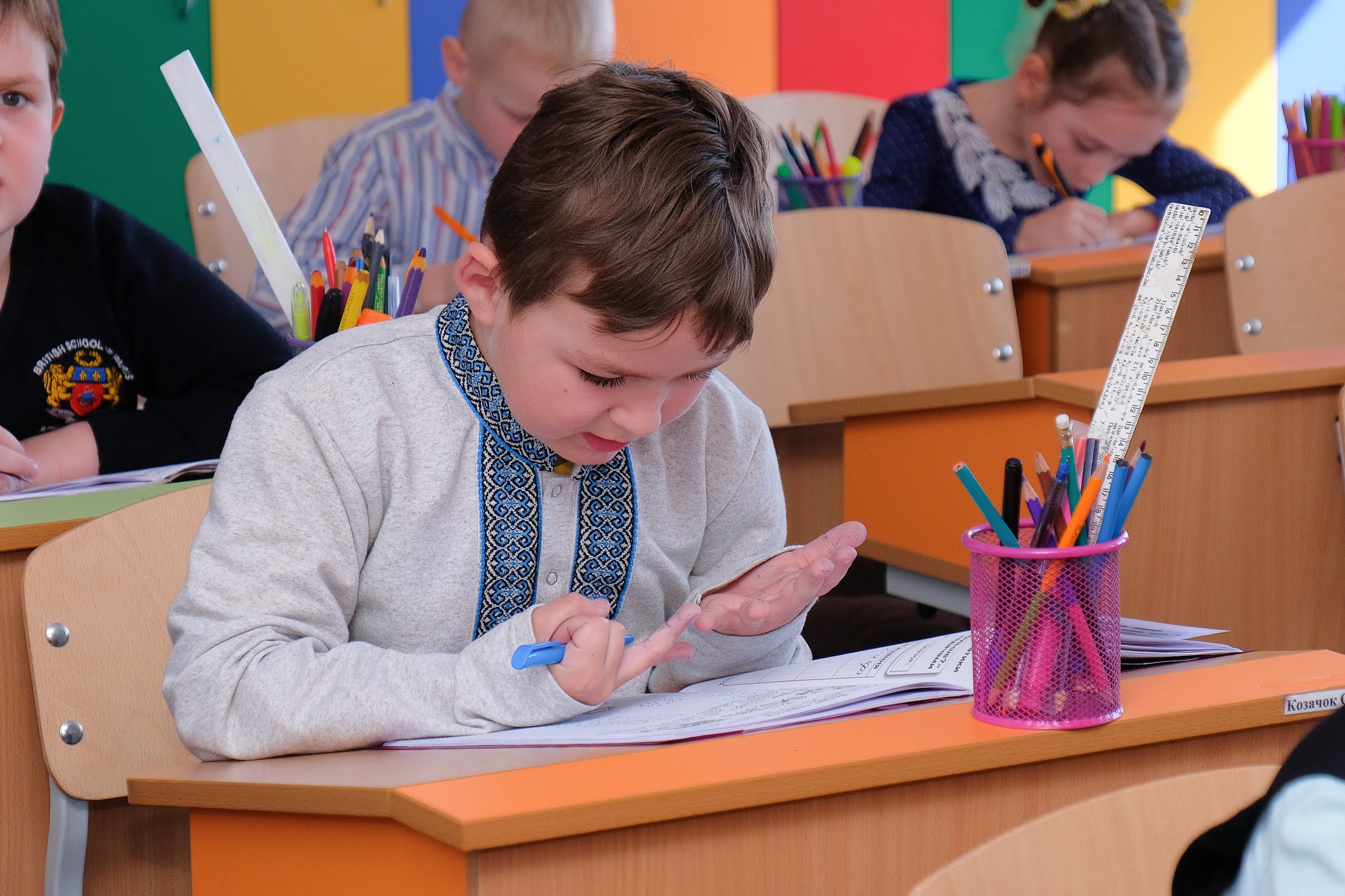 Новая украинская школа - заведение, в котором учиться приятно