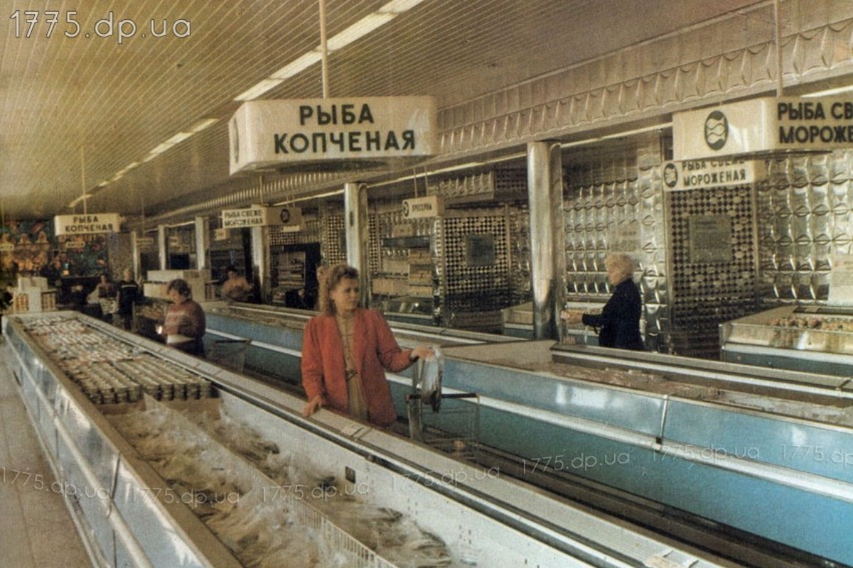 Магазин "Океан" в 80-ые годы прошлого века.