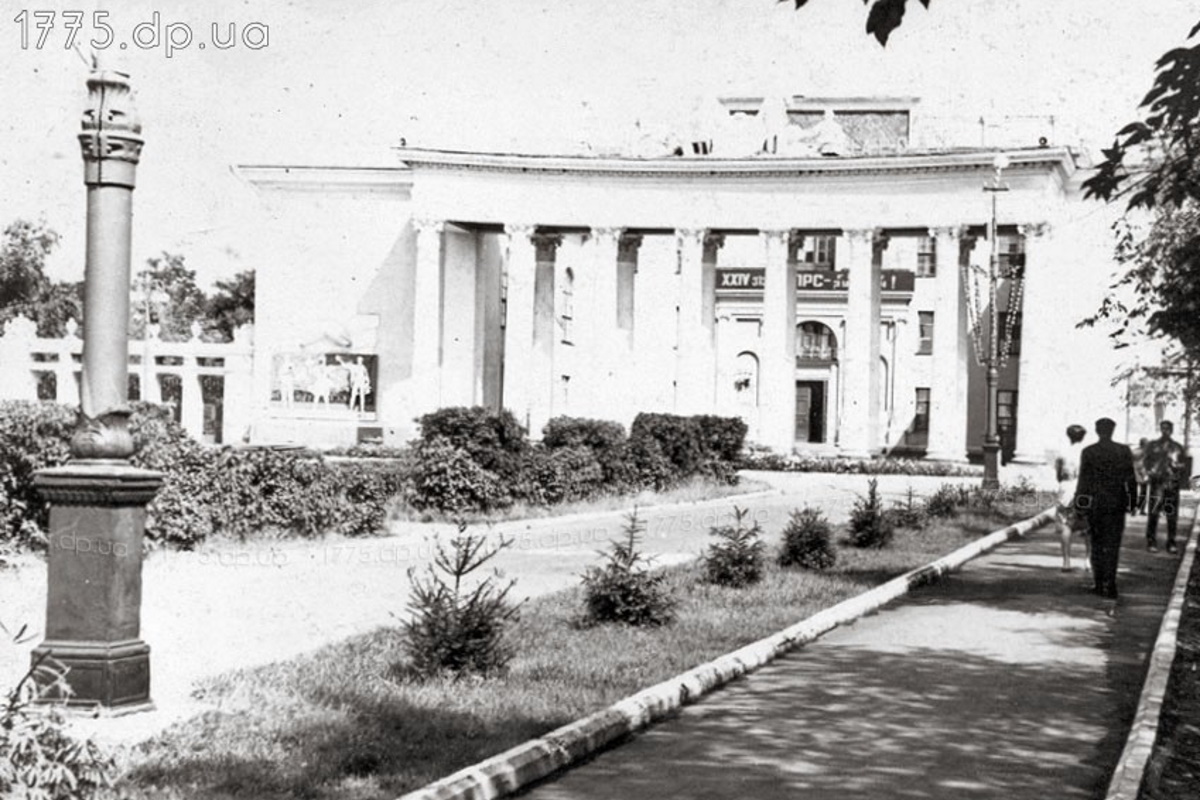Площадь Петлякова в Тернах в 50-ые годы прошлого века.