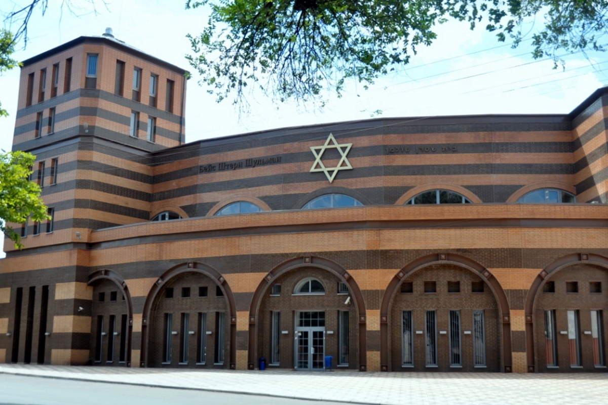 Здание криворожской синагоги.