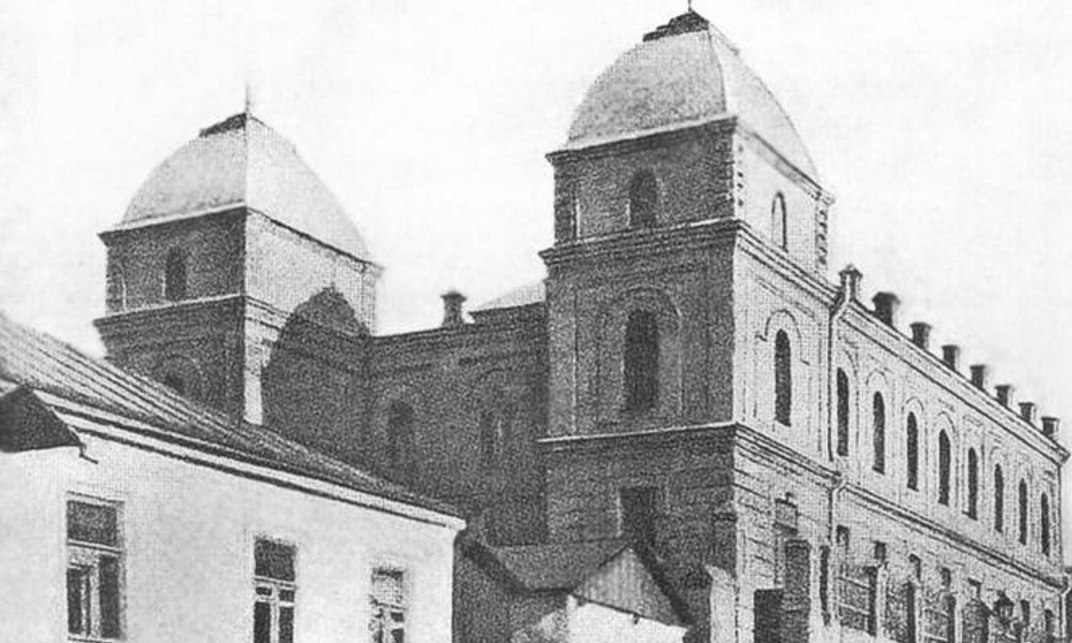 Не сохранившееся здание Хоральной синагоги Кривого Рога.
