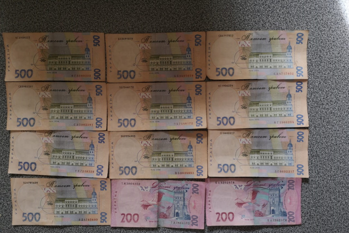  Чиновник получил от гражданина "благодарность" в размере 5 400 гривен.