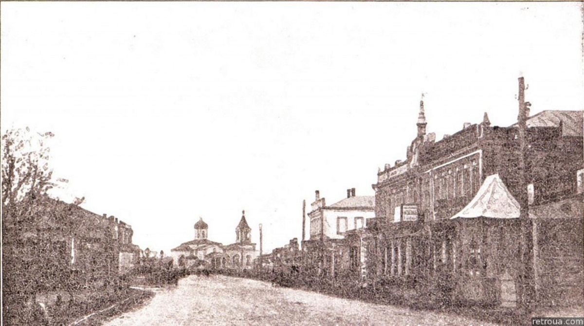 ул. Почтовая 1900 год.