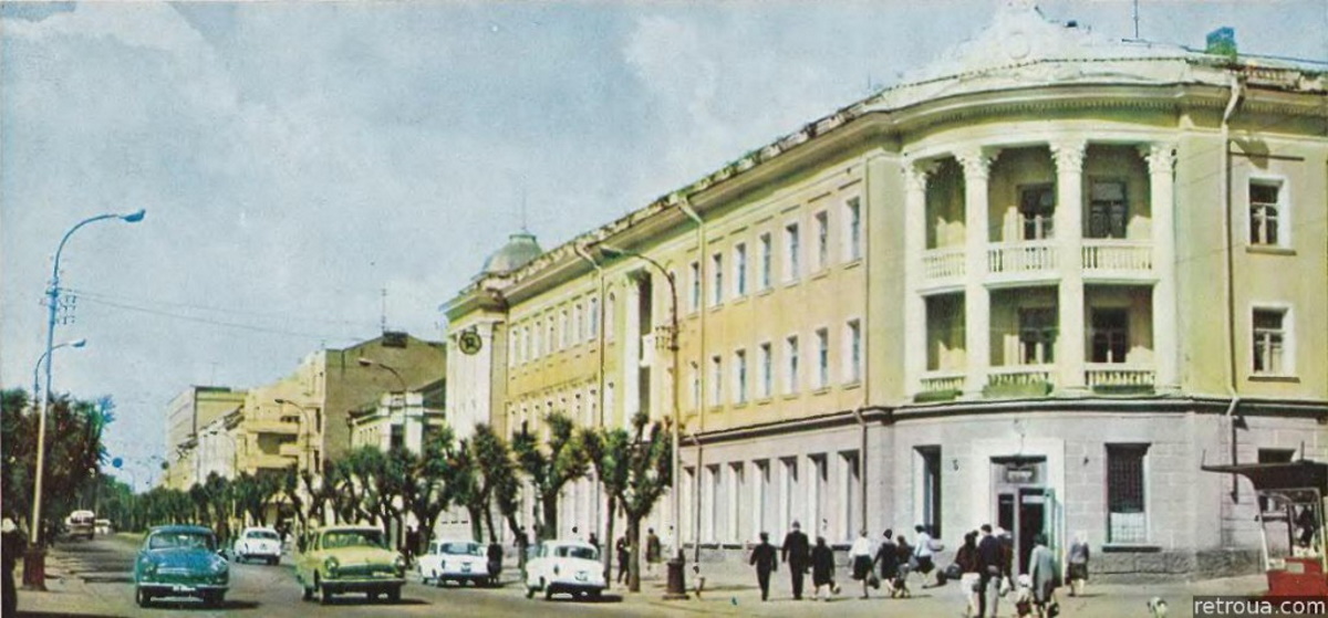 Ул. Карла Маркса 1971 год.