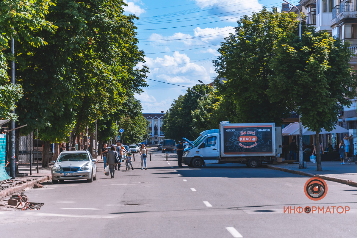 Как выглядел Почтовый проспект Кривого Рога раньше и сейчас | Інформатор  Кривий Ріг