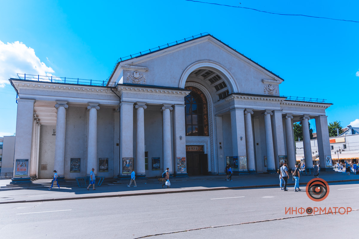 Как выглядел Почтовый проспект Кривого Рога раньше и сейчас | Інформатор  Кривий Ріг