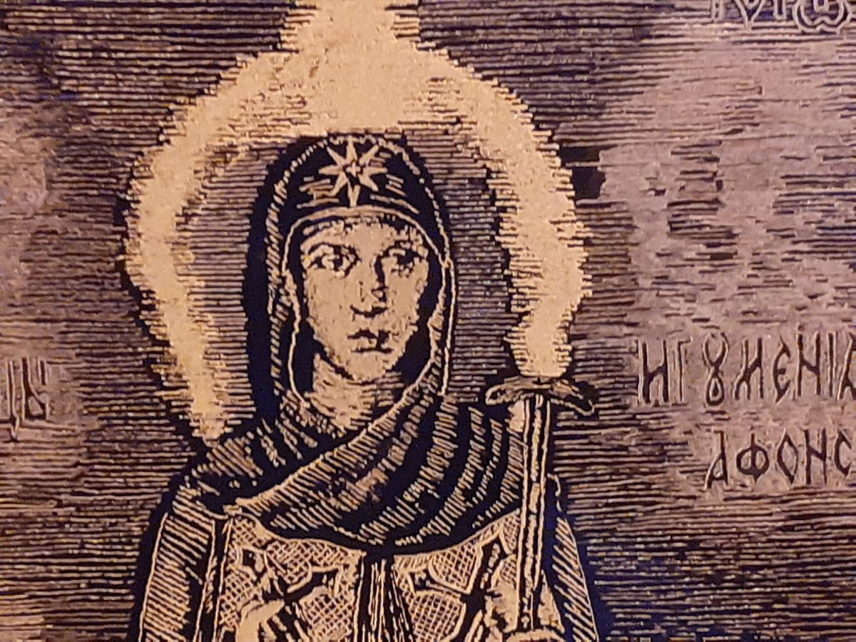 Икона отправиться в один из монастырей в Грецию.