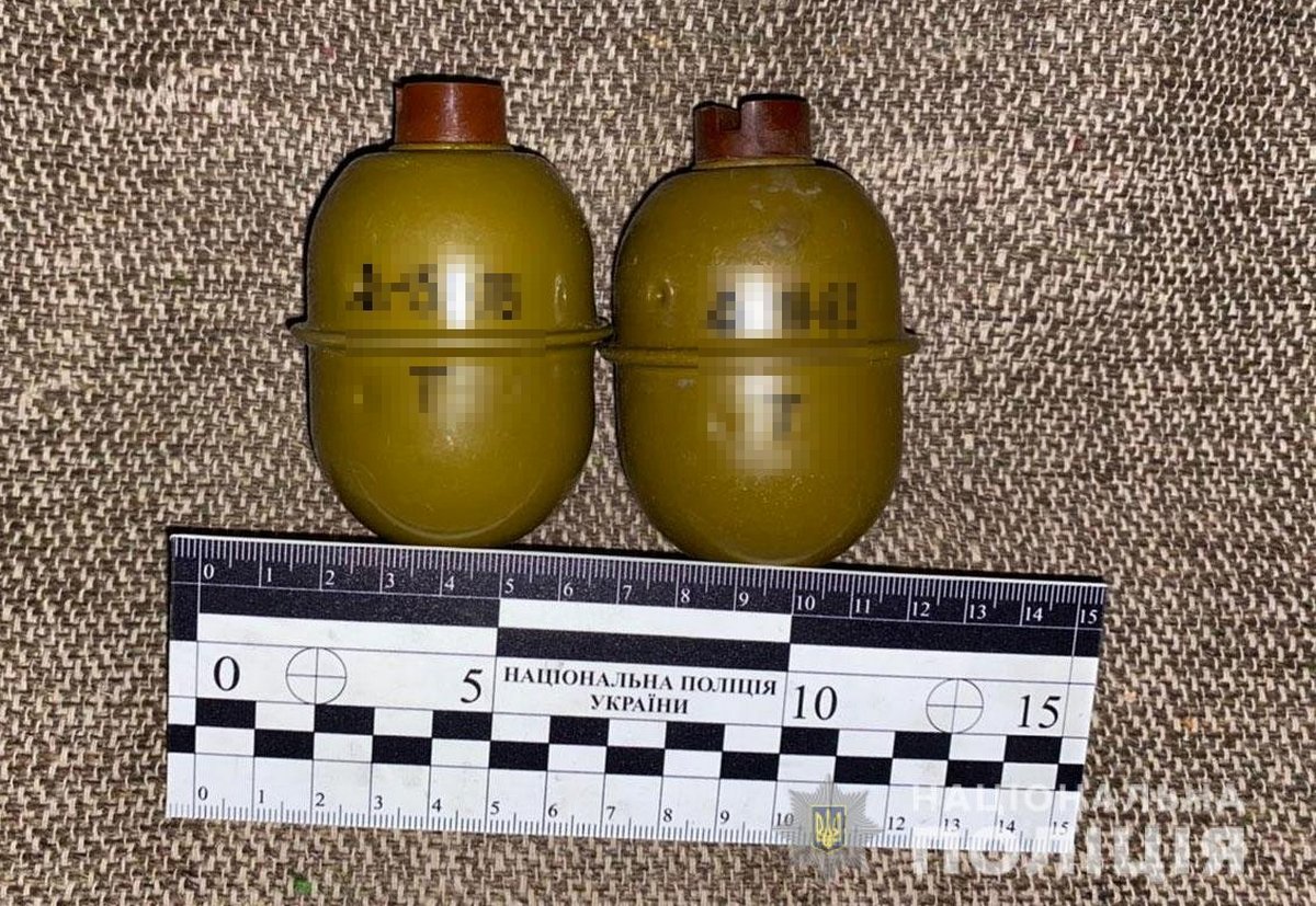 Поліціянти знайшли і вилучили гранати «Ф 1», «РГД-5»