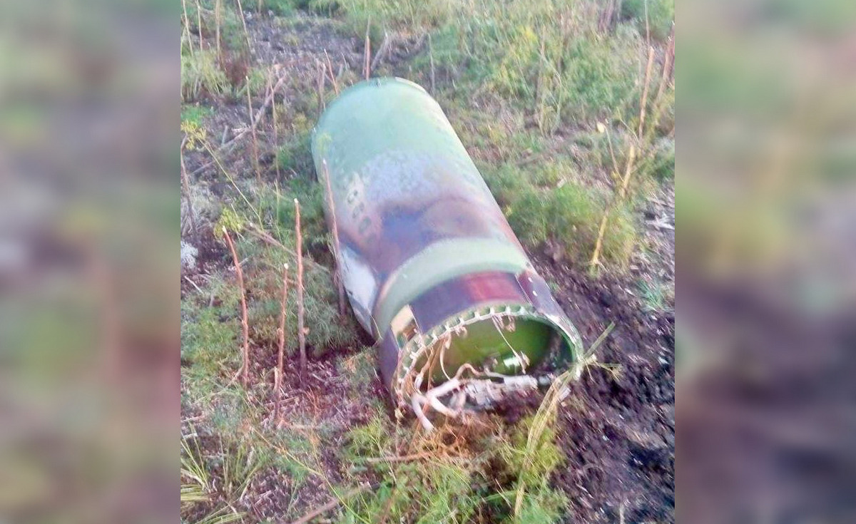 Уламок ворожої ракети, який впав у Дніпропетровській області