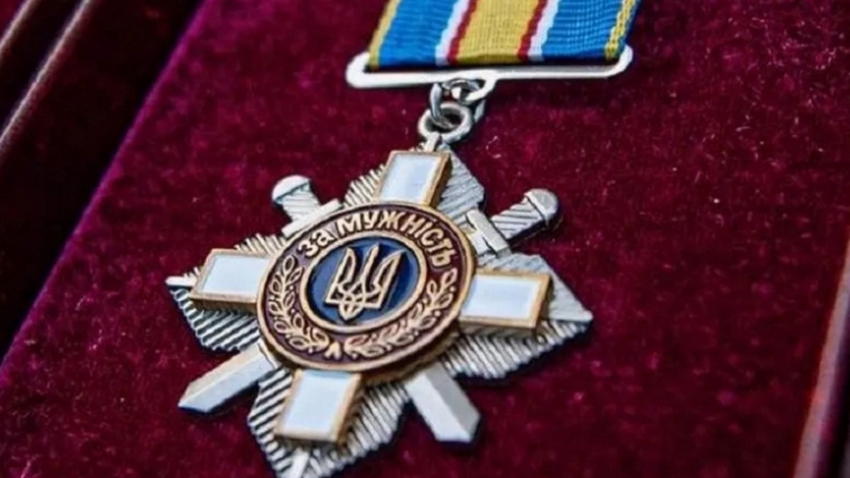 Дмитра Неймата нагородили орденом "За мужність" 3-го ступеня посмертно.