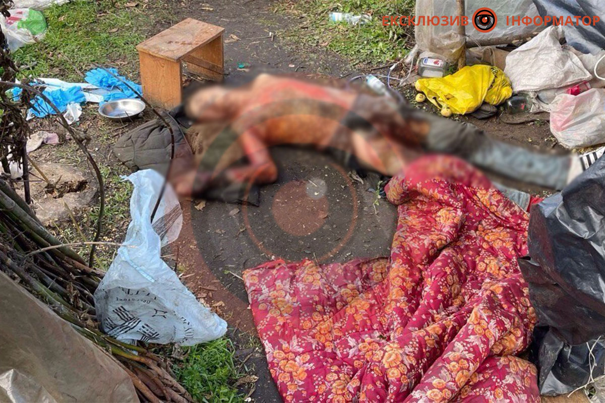  У Дніпропетровській області знайшли обгоріле тіло 56-річного чоловіка