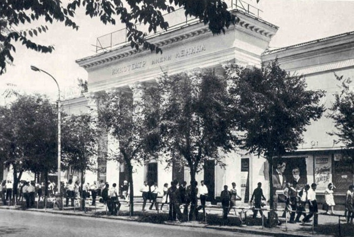 Головний кінотеатр Кривого Рогу кінця минулого століття