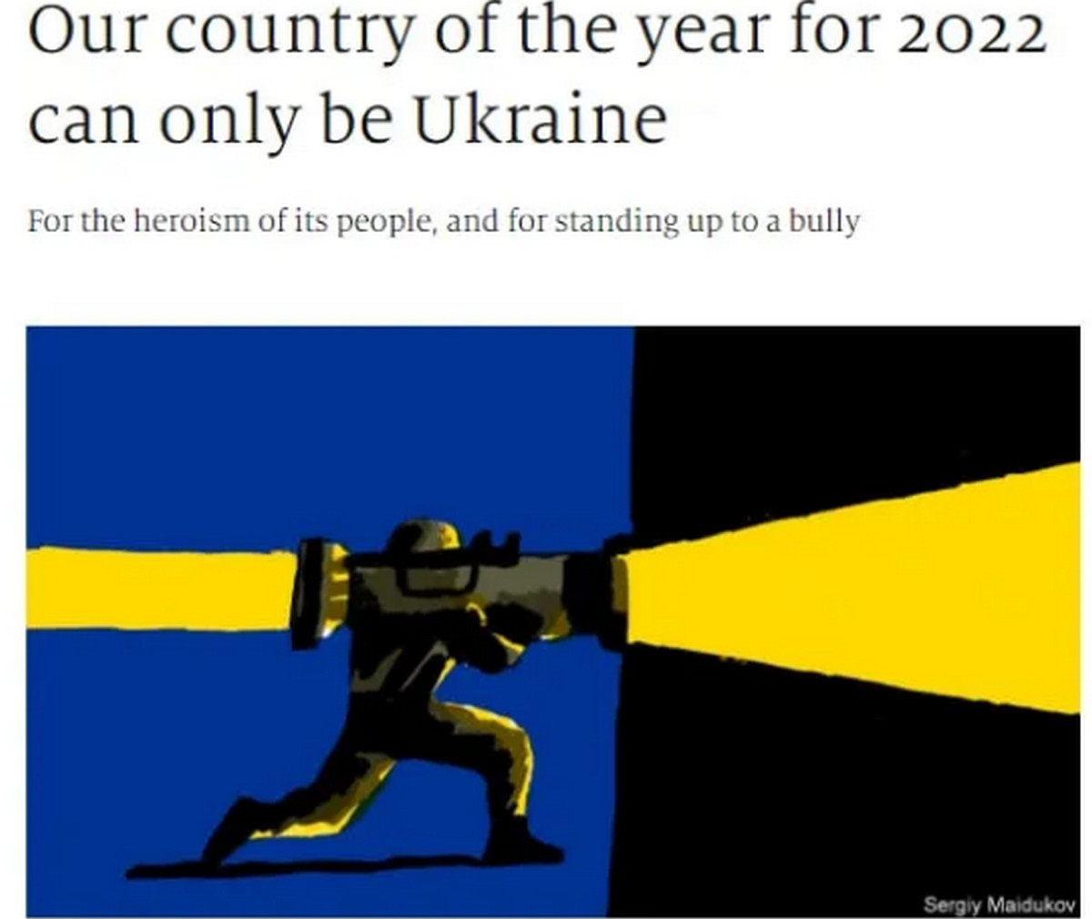 Україна стала країною року за версією The Economist