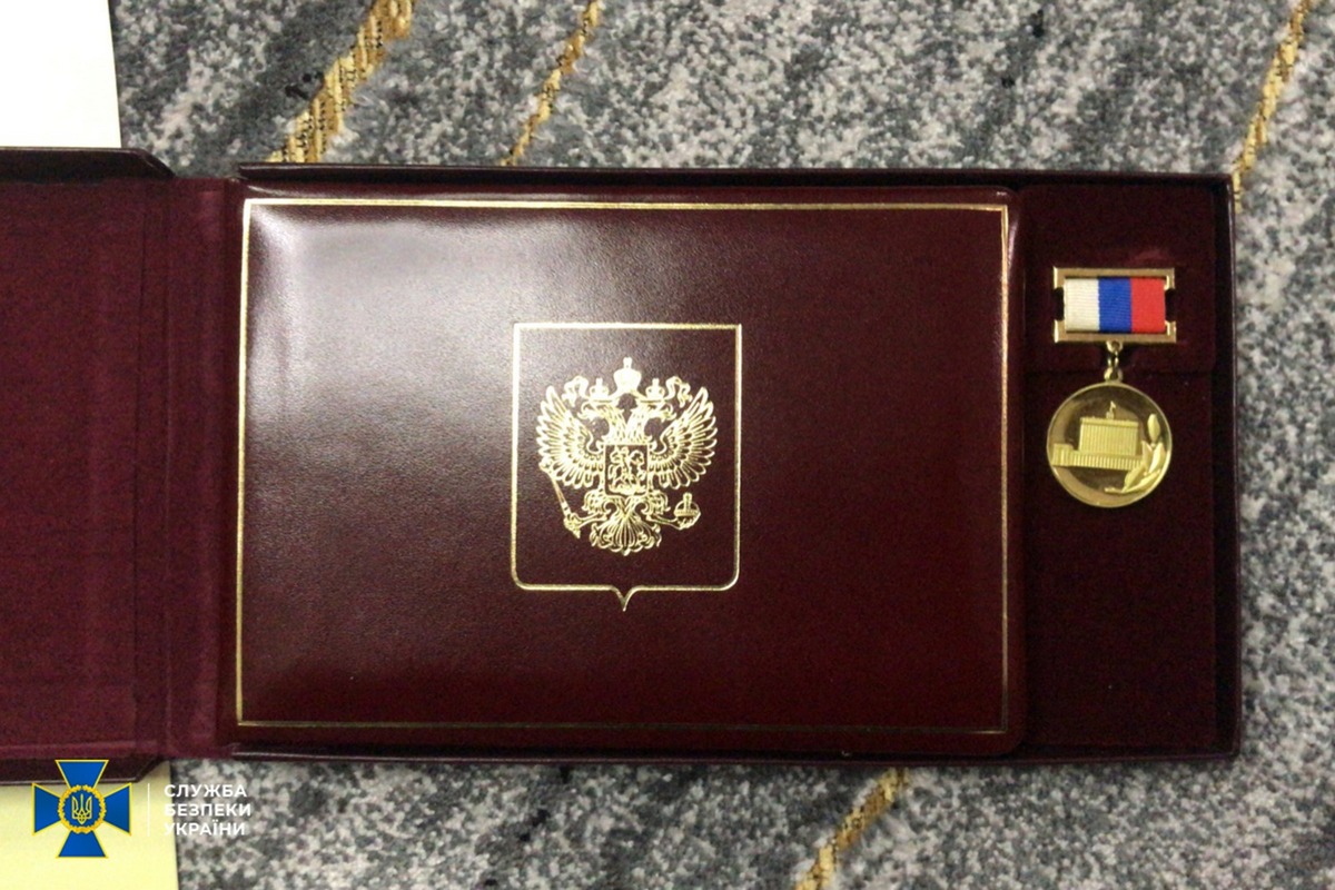 Українського ексвисокопосадовця нагороджено орденом країни-агресора