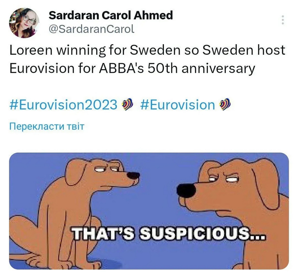 Лорін виграла від Швеції, тож Швеція прийме Євробачення до 50-річчя ABBA