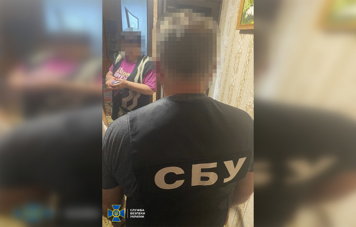 Двоє мешканок Павлоградського району активно підтримували військове вторгнення рф в Україну