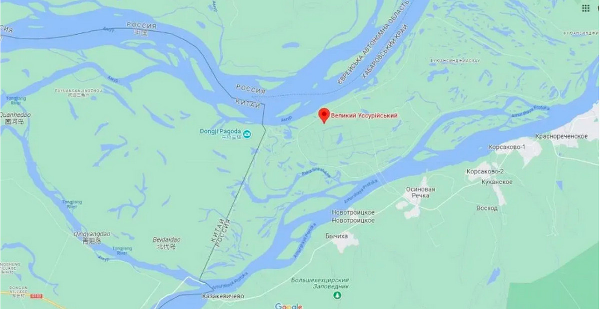 Справжній кордон на Великому Уссурійському острові. Дані: Goggle maps