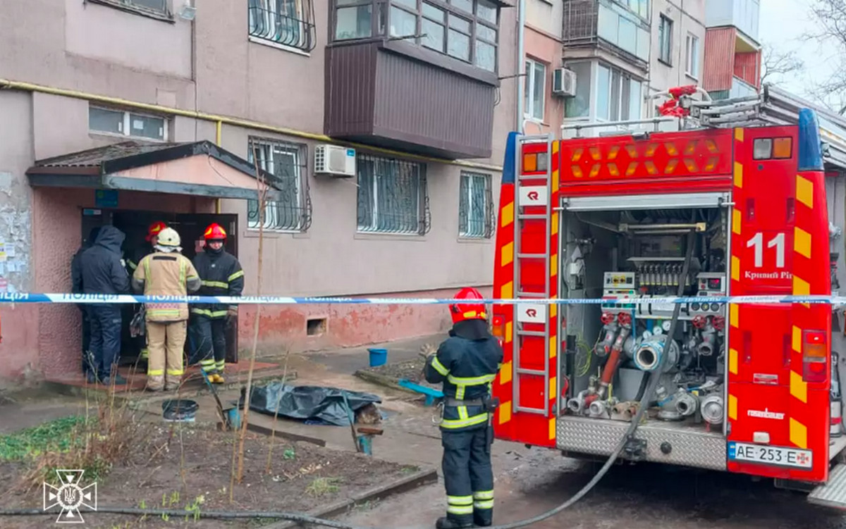 18 лютого у Металургійному районі Кривого Рогу сталася пожежа.