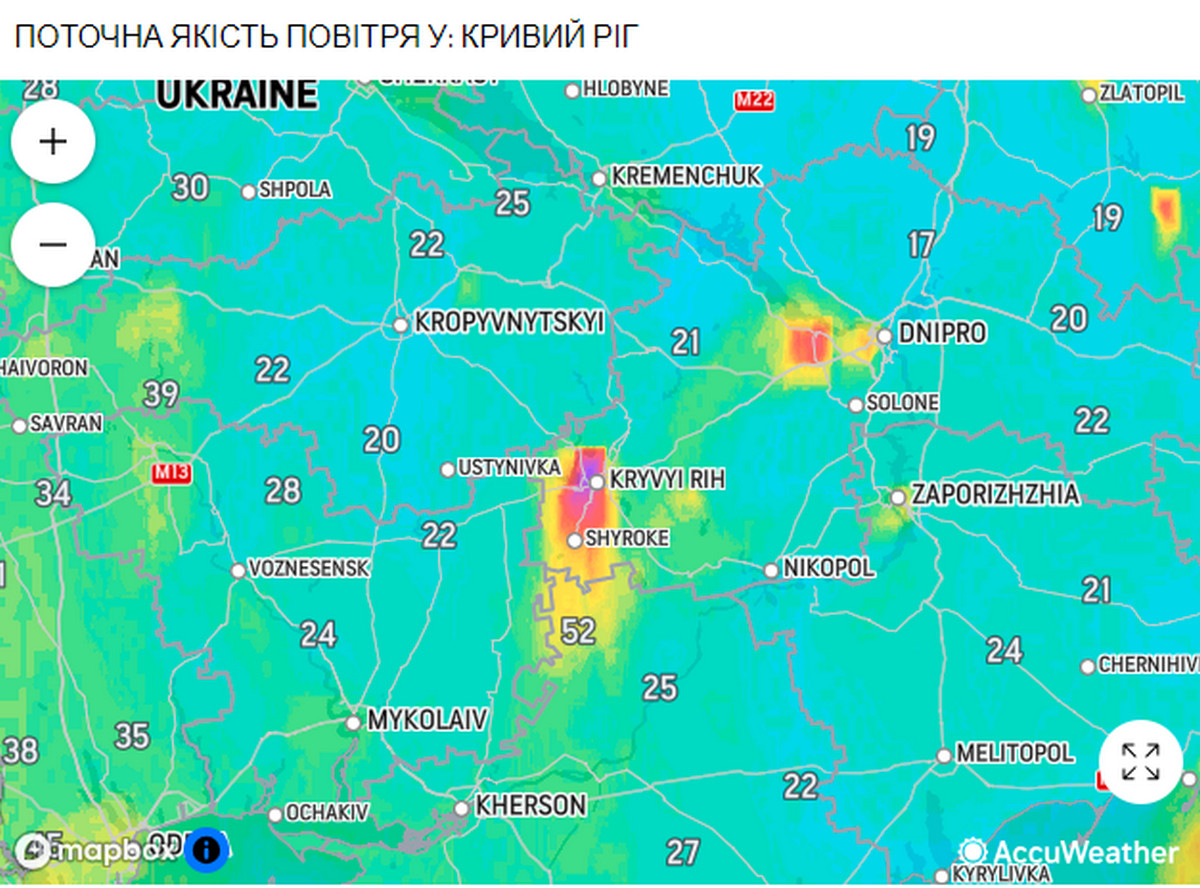 26 жовтня у Кривому Розі склалася дуже небезпечна ситуація з якістю повітря.