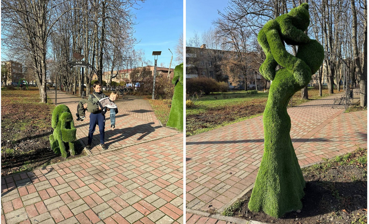 Нова фотозона у Покровському районі Кривого Рогу Нова фотозона у Покровському районі Кривого Рогу