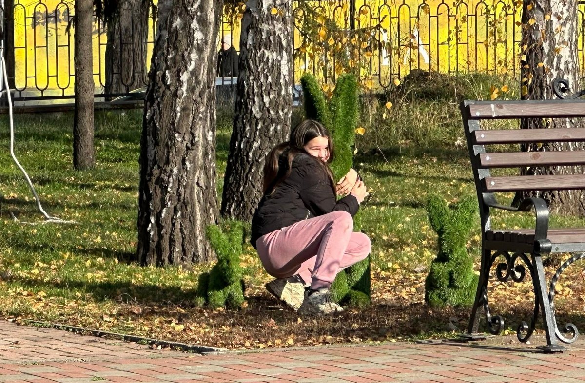 Вона така мила Вона така мила