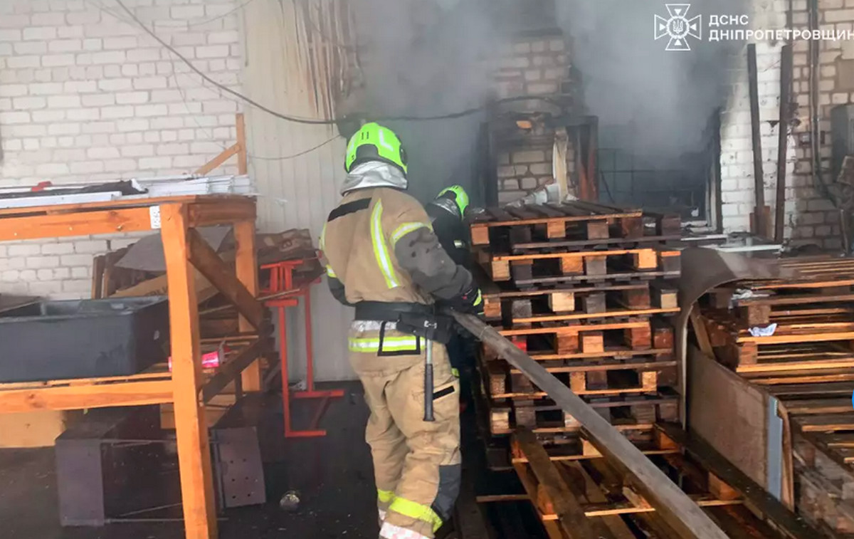 7 лютого вдень у Кривому Розі сталася пожежа.