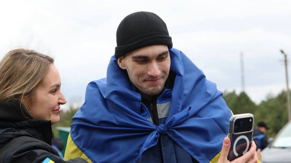 Вісті від рідних