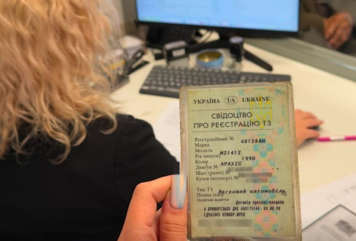 Приємно знати, що «ластівка» й надалі служитиме людям та приноситиме користь захисникам України. Приємно знати, що «ластівка» й надалі служитиме людям та приноситиме користь захисникам України.