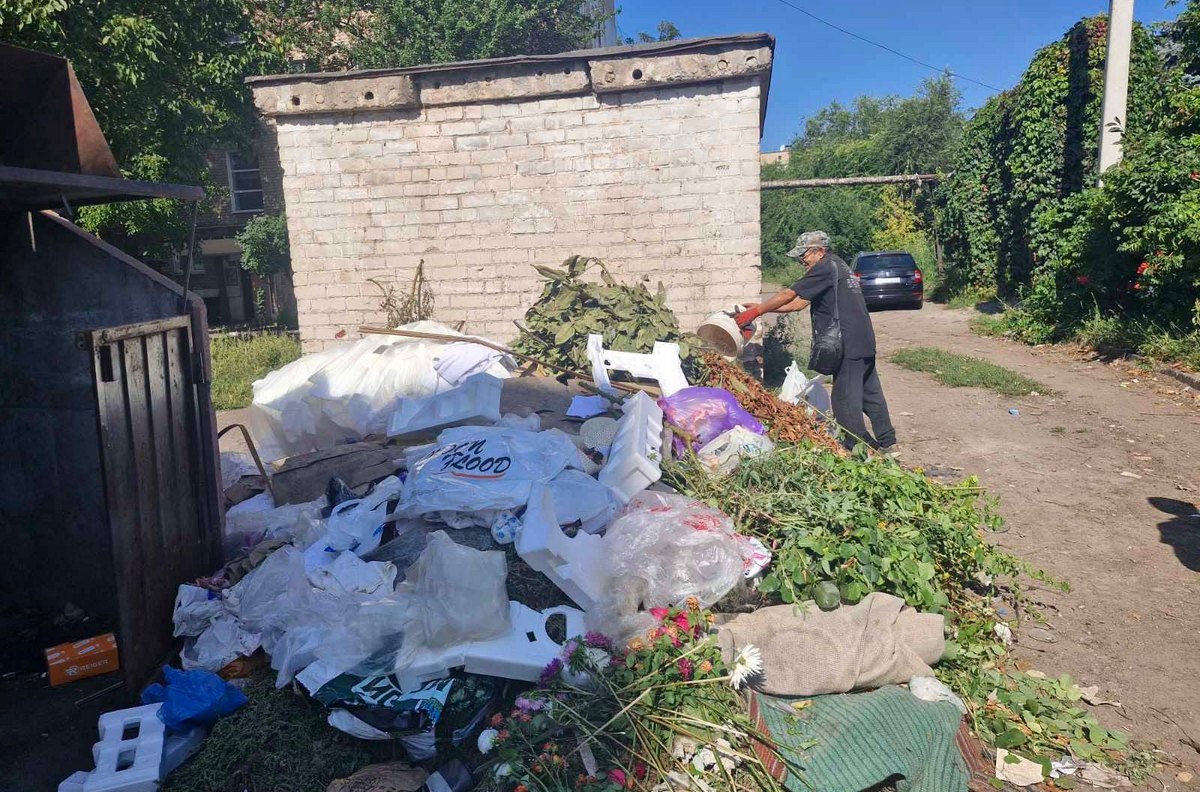 Штраф за такі дії чималий